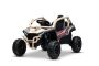 Coche eléctrico para niños Kawasaki TERYX KRX 1000 12V,khaki, asiento individual, suspensión en el eje trasero, control remoto 2,4 GHz, batería de litio, 2 motores de 25W, armazones de protección abatibles, reproductor MP3 con entrada USB/AUX, con licenci