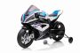 Moto eléctrica BMW HP4 RACE 12V, Matriculada, blanca, Batería 12V, Ruedas blandas EVA, Motores 2 x 35W, Suspensión, Estructura metálica, Horquilla metálica, Ruedas auxiliares