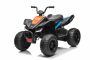 Quad Eléctrico para Niños McLaren Racing MCL 12V 4X4, negro, ruedas blandas de EVA, control remoto, asiento de cuero sintético, suspensión trasera, motor 4 x 35W, luces LED, batería 12V10Ah