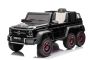 Coche eléctrico para niños Mercedes-Benz G63 AMG 6X6, Monoplaza, negro, 6 ruedas con suspensión independiente, Tracción 4 motores de 45W, Batería 12V10AH, Ruedas y asiento de plástico, Mando a distancia, Licenciado