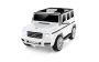 Coche eléctrico para niños Mercedes G nuevo, blanco, licencia original, batería recargable, puertas abatibles, asiento individual, 2 motores, batería de litio, control remoto 2.4 GHz, suspensión trasera, arranque suave